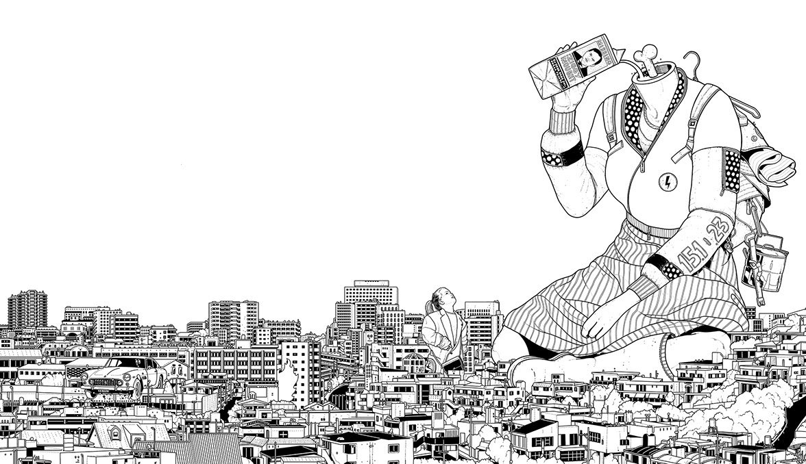 Children Illustration 10