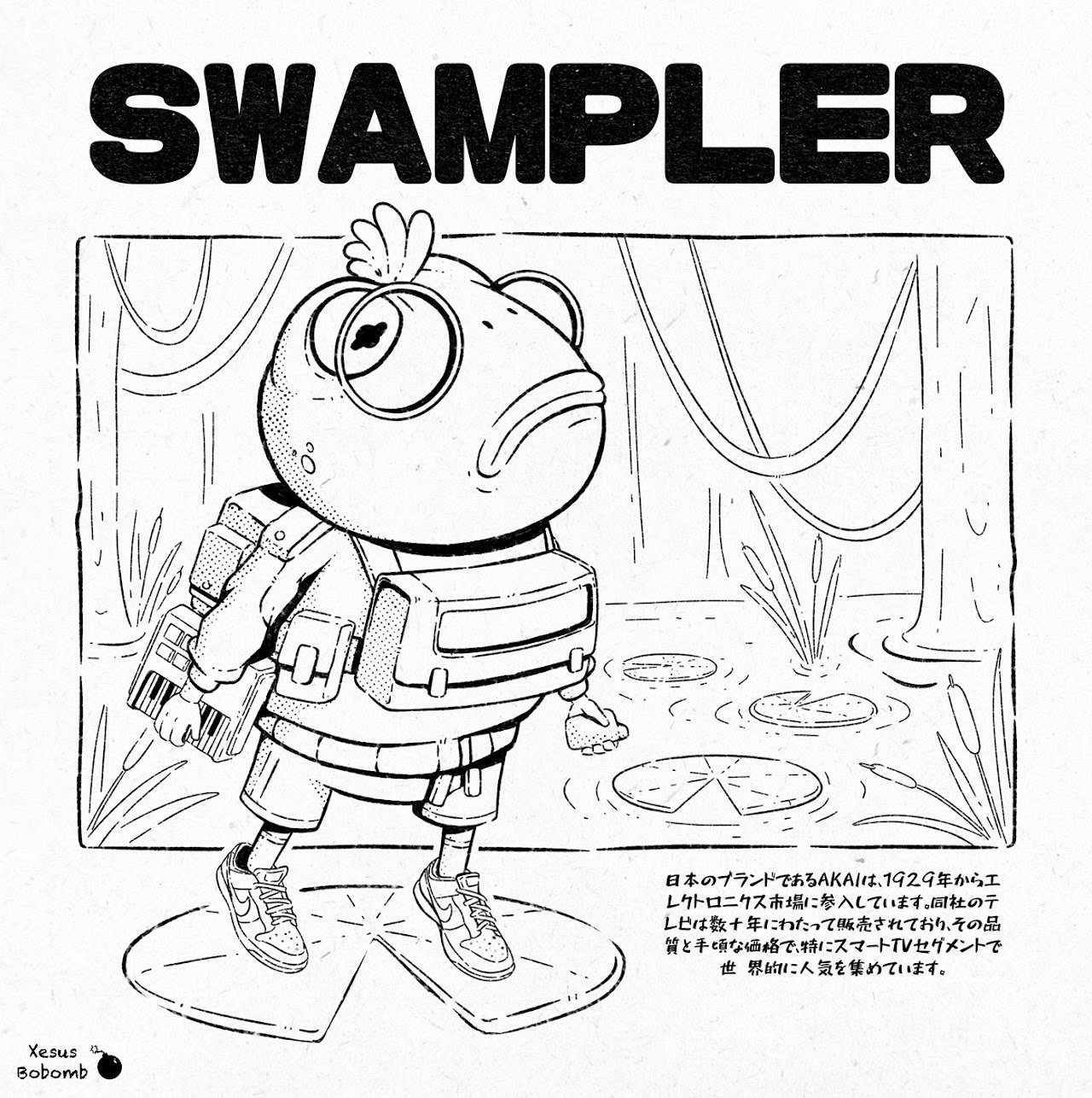 Children Illustration 12